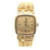 Omega De Ville 18K Yellow Gold Watch