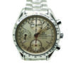 Omega Speedmaster Chronograph Watch